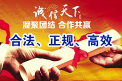 律师代为追讨欠款费用明细